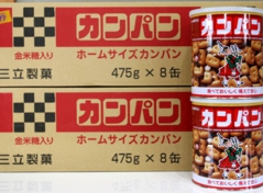 乾パン