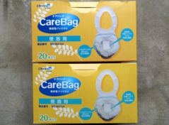 トイレパック
